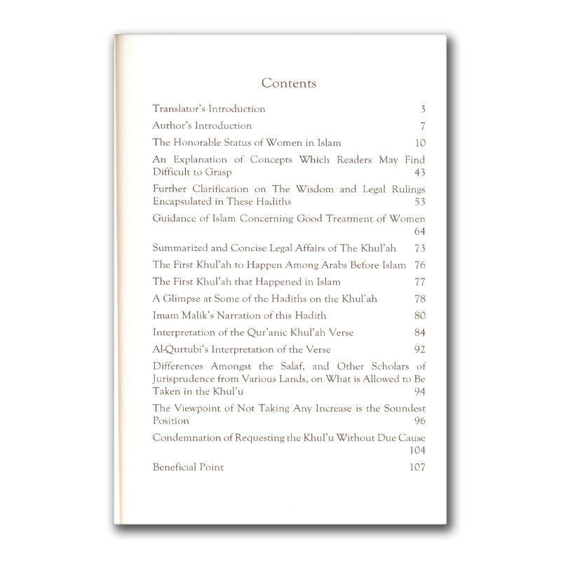 Legal Affairs of the Khul’u