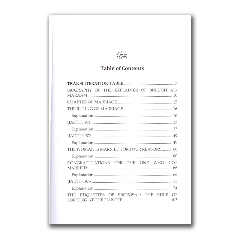 The Book of Marriage – Part 1