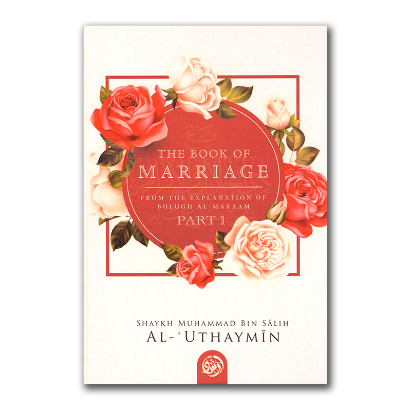 The Book of Marriage – Part 1